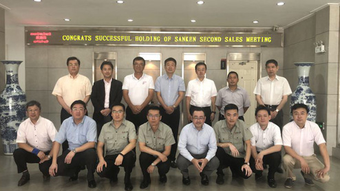 2018 ASIA SALES MEETING圆满落幕